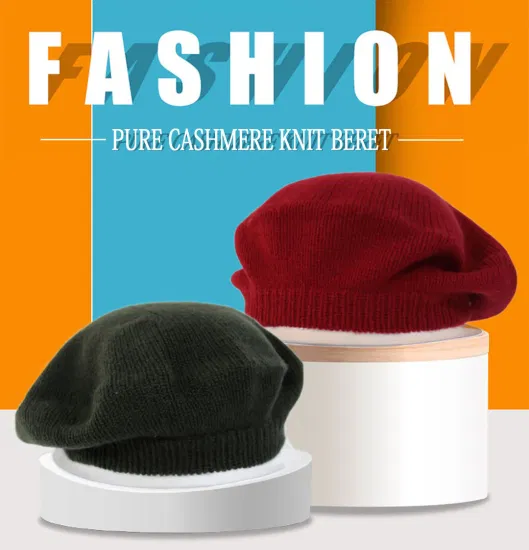 새로운 디자인 패션 캐시미어 울 겨울 따뜻한 여성 베레모 모자